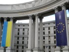 МЗС України закликає іноземців не втручатися у внутрішньополітичне життя