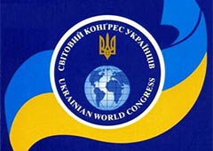 Світовий Конгрес Українців засуджує «звіряче» побиття міліцією мирного Євромайдану - фото