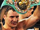 Віталій Кличко вибув з рейтингу WBC та став почесним чемпіоном