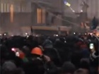 Влада влаштує провокації для введення надзвичайного стану – «Батьківщина»