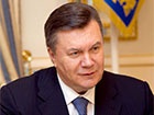 Янукович своїм підписом заборонив захоплювати будинки