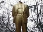 На Вінниччині міліція шукає невідомих, які пошкодили пам′ятник Леніну