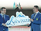 Обрано логотип, з яким подаватиметься заявка Львова на проведення зимової Олімпіади-2022