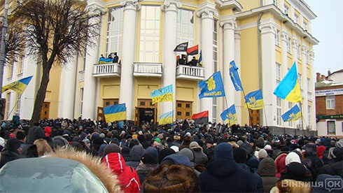 По Україні котиться хвиля «Революції» - фото