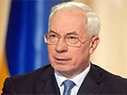 Прем’єр-міністр Микола Азаров подав у відставку