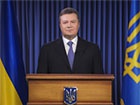 Янукович привітав Україну з Днем Соборності