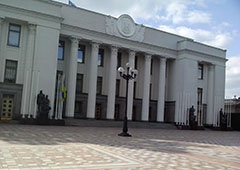 Аваков – міністр МВС, Турчинов – спікер ВР, Тимошенко має вийти з колонії - фото