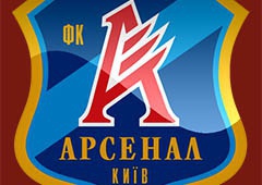 Київський ФК «Арсенал» офіційно виключили з Прем′єр-ліги - фото