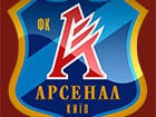 Київський ФК «Арсенал» офіційно виключили з Прем′єр-ліги
