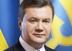 Віктор Янукович здійснив кадрові ротації в СБУ - фото