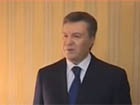 Янукович у розшуку