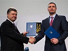 Кличко йде в мери Києва, а Порошенко - в президенти. Вони домовилися