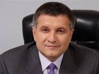МВС, ГПУ та СБУ у четвер мають розповісти про масові вбивства у Києві