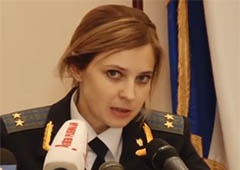 Наталія Поклонська, самопроголошена прокурор Криму, має бути доставлена до суду - фото