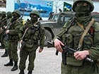 Українським військовослужбовцям у Криму дозволили використовувати зброю