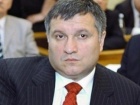 Аваков визнав, що міліція у Харкові діяла не належним чином