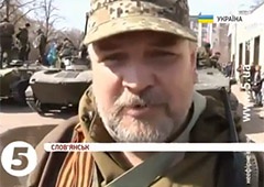 Члена «самооборони» в Слов’янську впізнали як одного з кримських диверсантів - фото