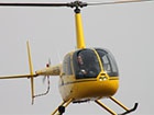 Охороняти державний кордон допомагають громадяни на власних літаках та вертольоті