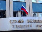 Терористи звільнили 51 заручника з будівлі СБУ Луганська