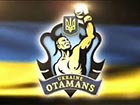 «Українські отамани» програли у Москві