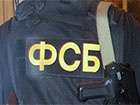 В СБУ вважають, що «антитерористичну операцію» планували співробітники ФСБ