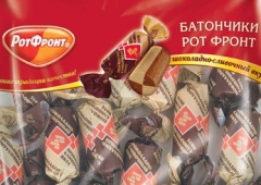 В Україні заборонили деякі російські цукерки, сири та рибу - фото