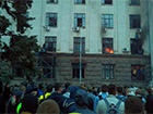 38 людей загинуло під час пожежі Будинку профспілок в Одесі – МВС (доповнено)