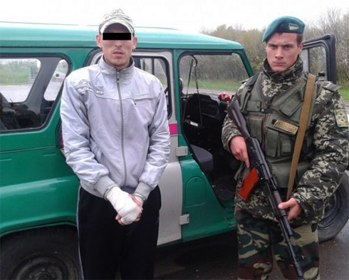 На Луганщині зловили російського неонациста - фото