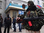 Самопроголошені Донецька та Луганська республіки визнані терористичними організаціями