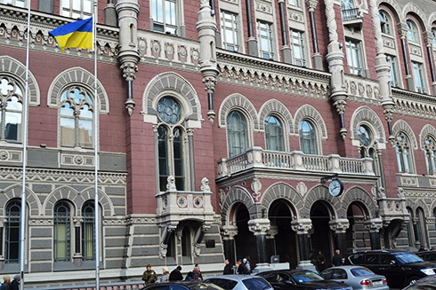 Українські банки йдуть з окупованого Криму - фото
