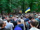 На Банковій вимагали введення військового стану на сході України