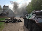 На Донеччині терористи напали на пункт пропуску через держкордон «Маринівка», поранено 3 прикордонника (доповнено)