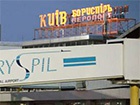 Петербуржець попросив політичного притулку в Україні