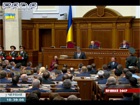 Порошенко: «Крим є і буде українським, крапка!»