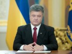 Президента України призвали до продовження режиму припинення вогню