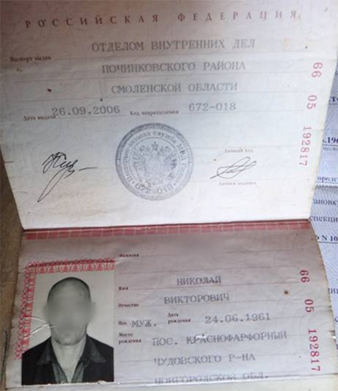 Ще один росіянин приїхав за гроші вбивати українських військовослужбовців: за офіцера – тисячу доларів, за рядового – 300 - фото