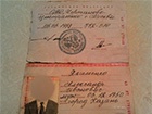 На Одещині намагалися створити «Одеську народну республіку»