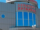 Сили АТО розширюють позиції, які вони утримують в районах аеропортів Луганська та Донецька
