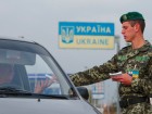 Троє громадян Росії попросили політичного притулку в Україні