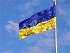 У Карлівці, Нетайловому, Первомайському піднято український прапор