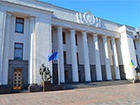 Учасників АТО прирівняли до учасників бойових дій