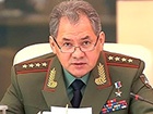 Українська міліція взялась за «посібника терористів» міністра оборони РФ Сергія Шойгу