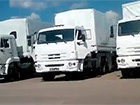 До Луганської області буде направлена міжнародна місія гуманітарної допомоги, в тому числі і з Росії