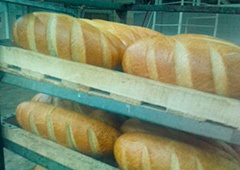 «Київхліб» підняв ціни на «соціальний» хліб - фото