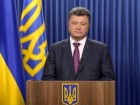 Порошенко розпустив Верховну Раду сьомого скликання