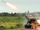 Росіяни продовжують із мінометів, «Градів» та гаубиць обстрілювати українських силовиків