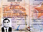 СБУ показала доказ того, що у ЛНР воював військовослужбовець РФ