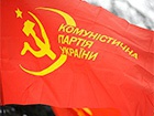 СБУ затримала комуніста-сепаратиста з Волновахи