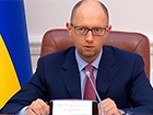 Уряд пропонує відновити курс на членство в НАТО