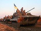 В зону АТО на поміч українським військам прямує підсилення